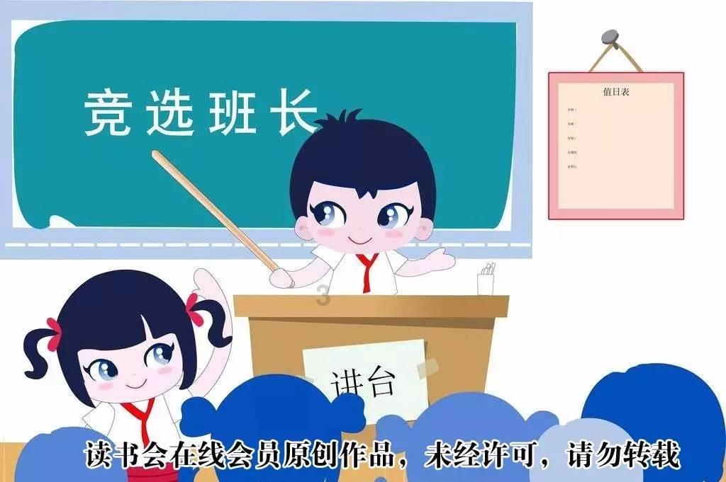广东自考本科有时间限制吗？游戏画面