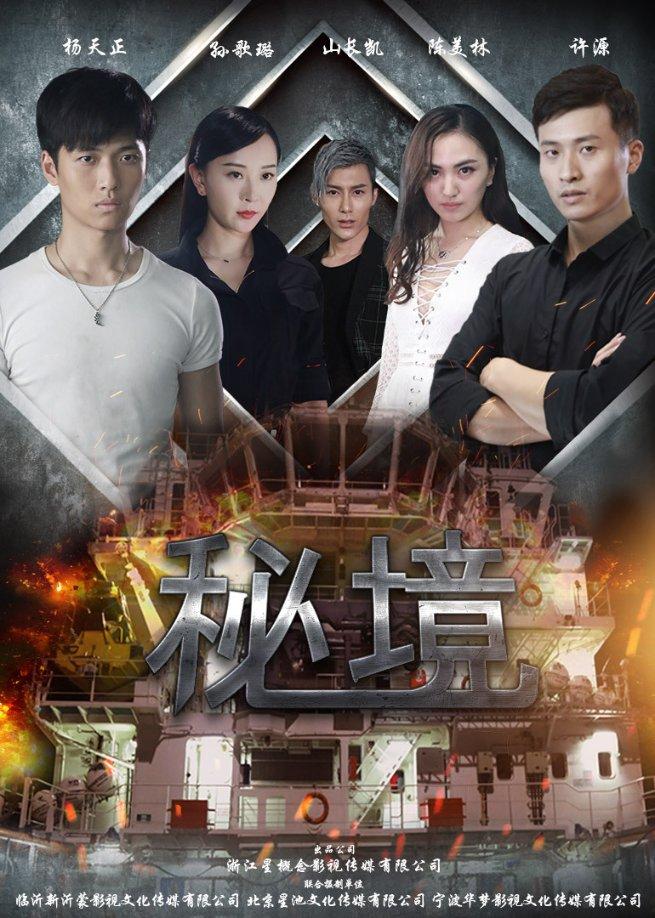 中国货物美价廉！高领毛衣在欧洲“火了”，还有哪些取暖神器备受青睐？游戏画面