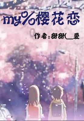 中国货物美价廉！高领毛衣在欧洲“火了”，还有哪些取暖神器备受青睐？游戏画面