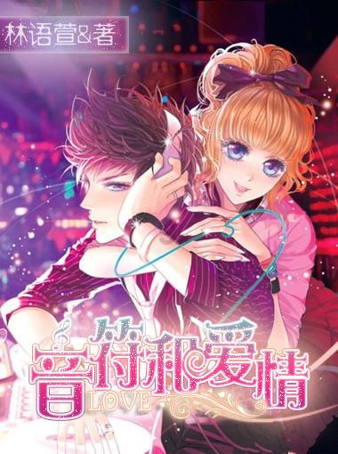 五彩几何塔选关版