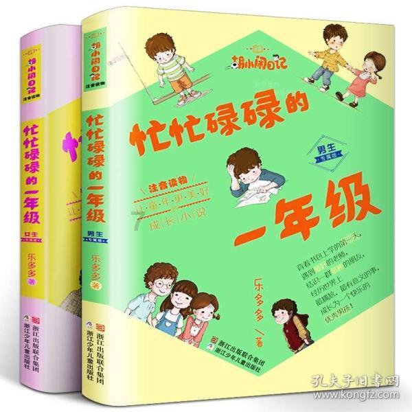 《赛博朋克 2077 》有什么令你印象深刻的任务？
