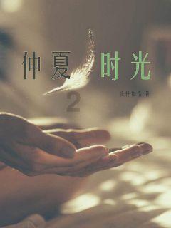小兵一键装机教程