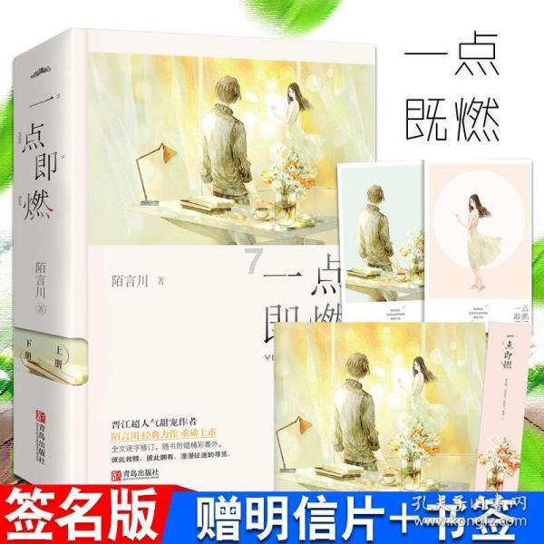 女子疑买到事故车,维权时与店员起争执后跳楼,弟弟:对方很强硬