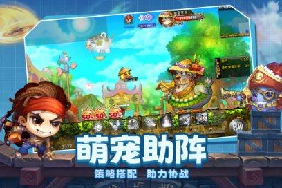 逃离黄金城堡