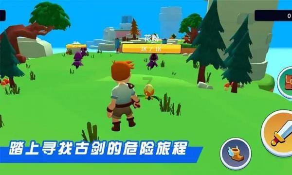 消逝的光芒：信徒
