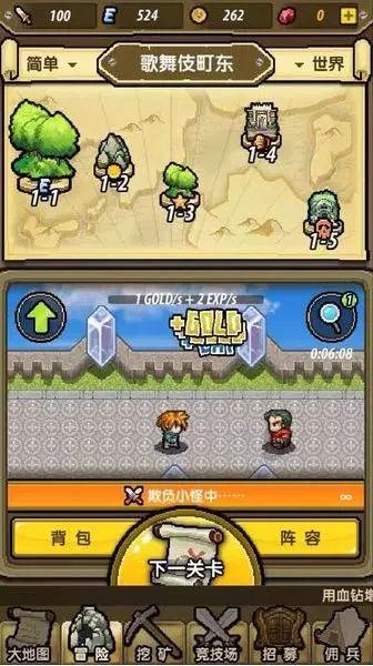 东软熙康港股跌12.07%创新低 去年上市净募5.5亿港元