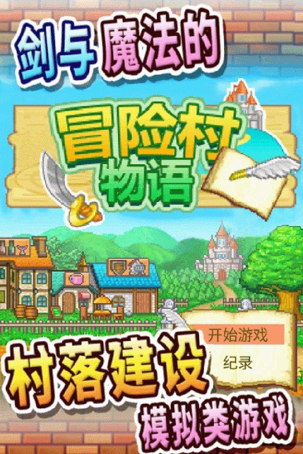 山财学生作品:以针代笔绣美天下