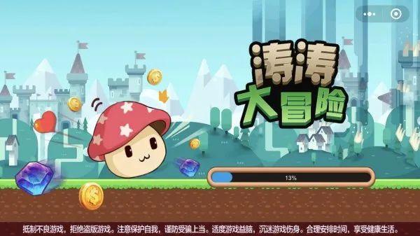 火场逃生要点:此时此刻楼下起火,你能逃出去吗?