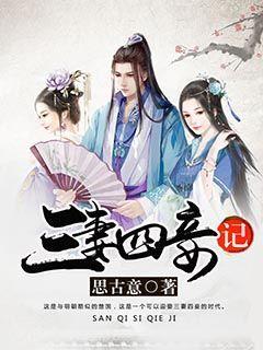 盒子的挑战