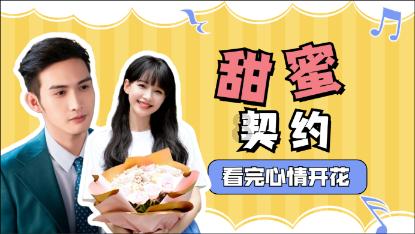 王凯谈《大江大河》:不变的是他的责任感和韧劲儿