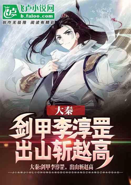拒不支付劳动报酬,这个老板真“刑”!