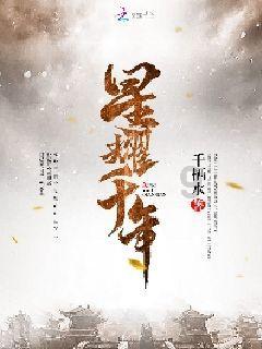 脑梗死来袭:你知道如何分辨并迅速应对吗?