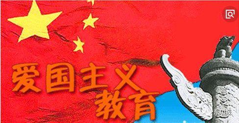 什么是NFT系统 水培管水培架 PVC水培管道 科环
