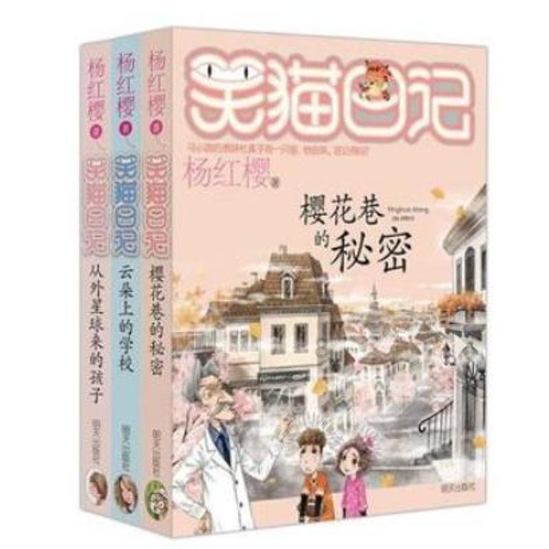 逃离荒凉之地