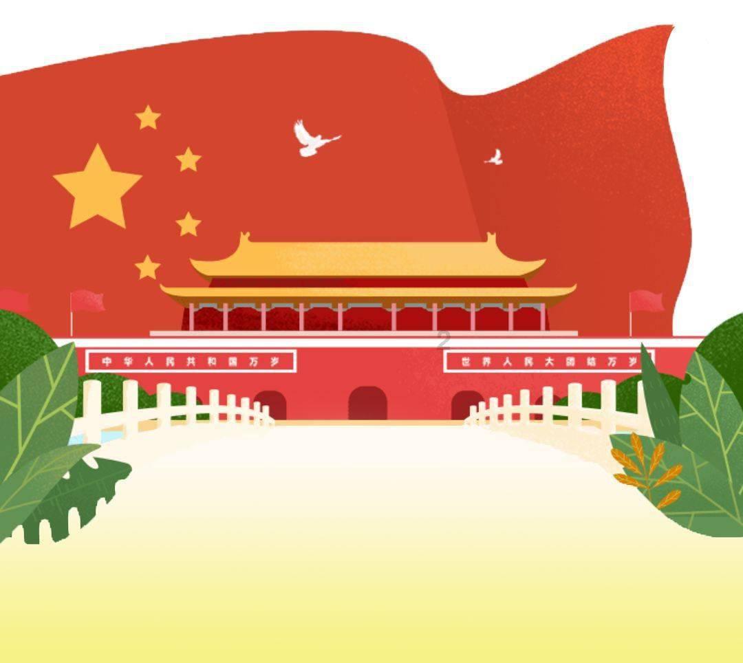 无主之地传说