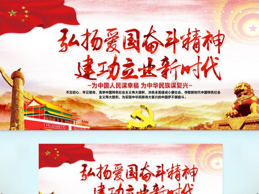五彩斑斓的线