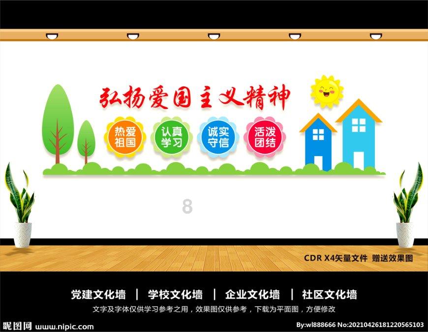 逃离空旷大街4