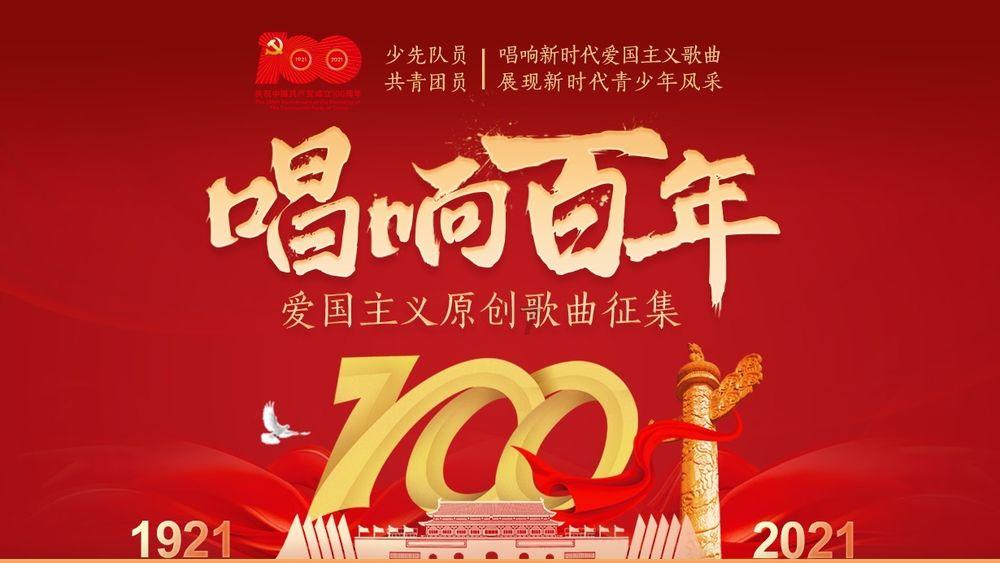 俄国为什么割让大片土地也要退出一战？