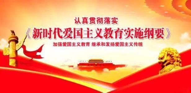 东方资管拟处置福州冠达明债权资产 涉及三盛·滨江悦项目