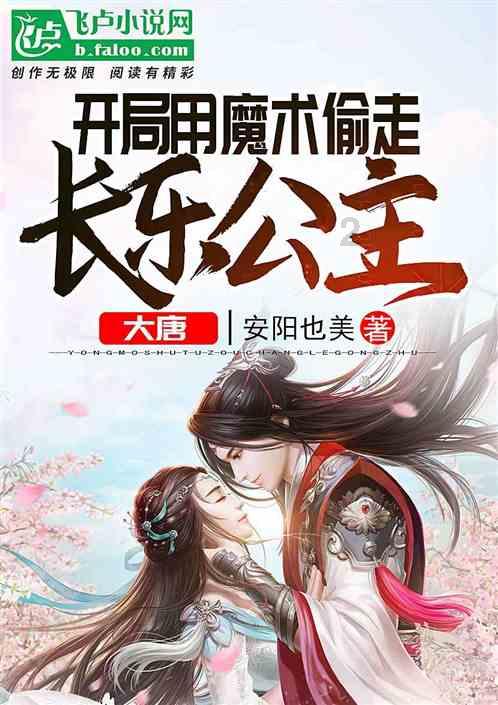 本周三有1只新股可打，上市公司来自江苏常州