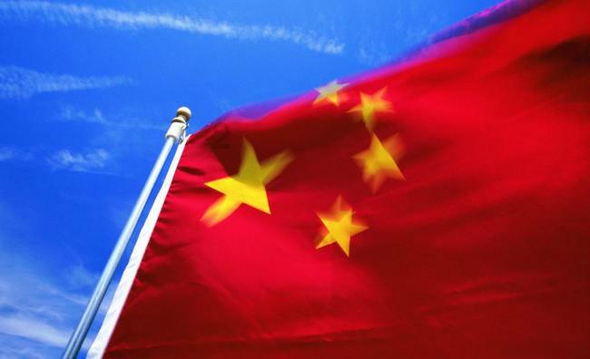 孤岛惊魂3