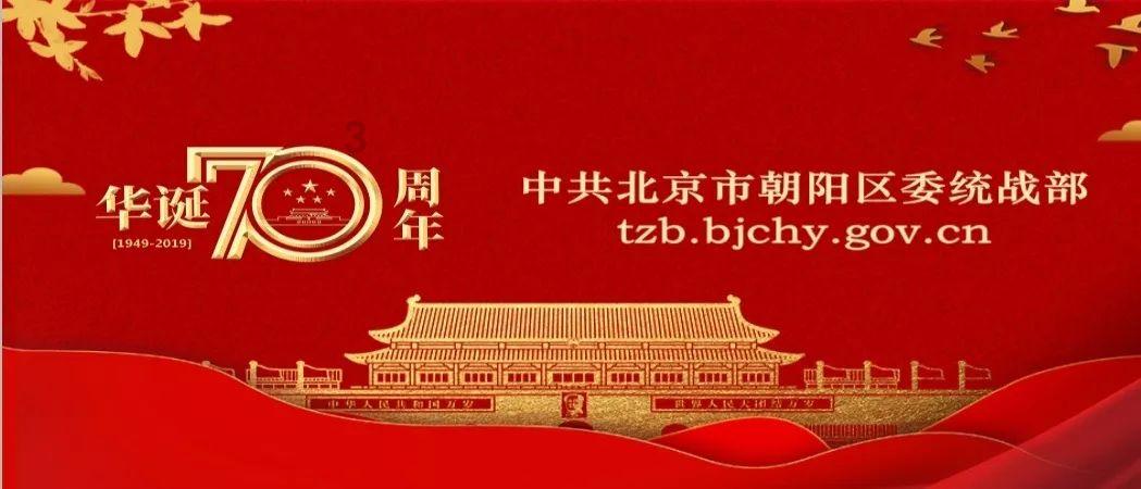 曲棍球教练逃生
