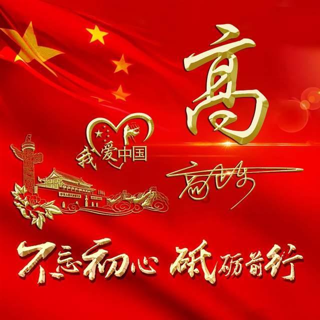 蜡笔小新大逃杀