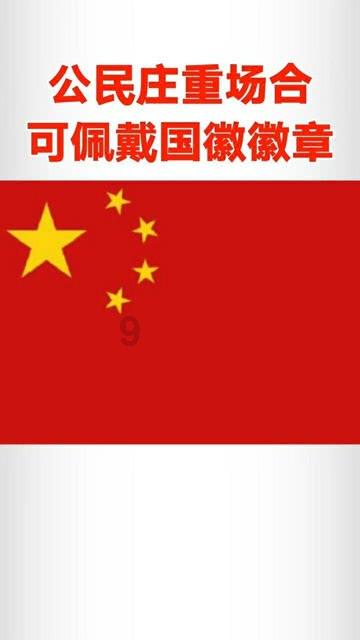 堡垒之夜
