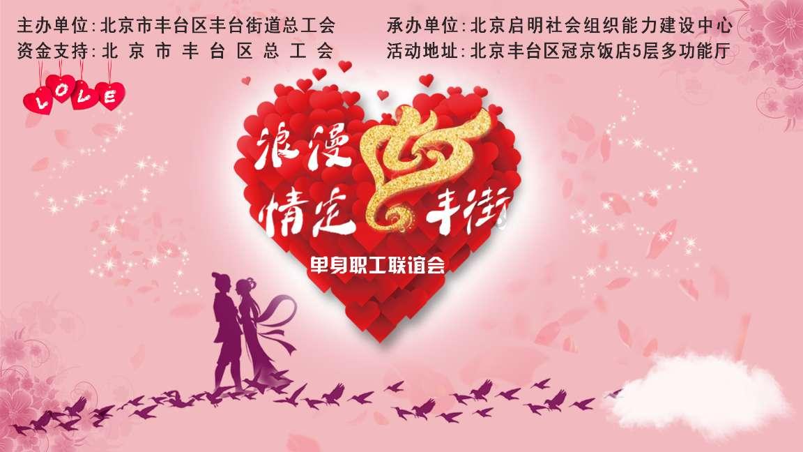 网课遭“入侵”后老师猝死,女儿:嫌犯已被控制,希望能按刑事案起诉