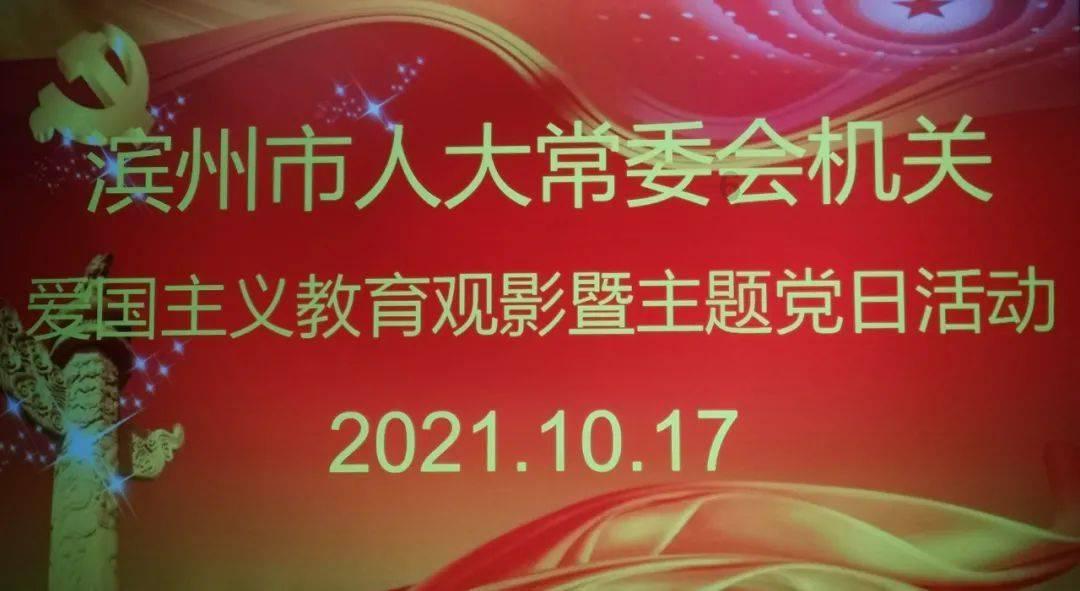 表示冬天的成语都有哪些- 机智问答,聪明解惑
