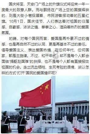 平安银行借钱利息多高