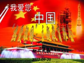 节奏地牢