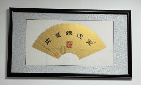 兔子武士大冒险