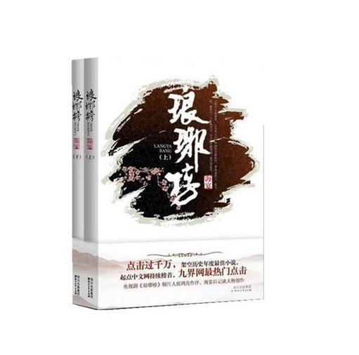 纪实女孩穿白色睡裙,在阳台与光膀男邻居热聊,网友老王设计的