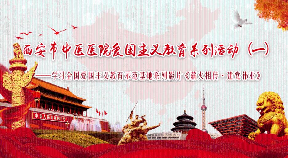 复仇者联盟大冲击