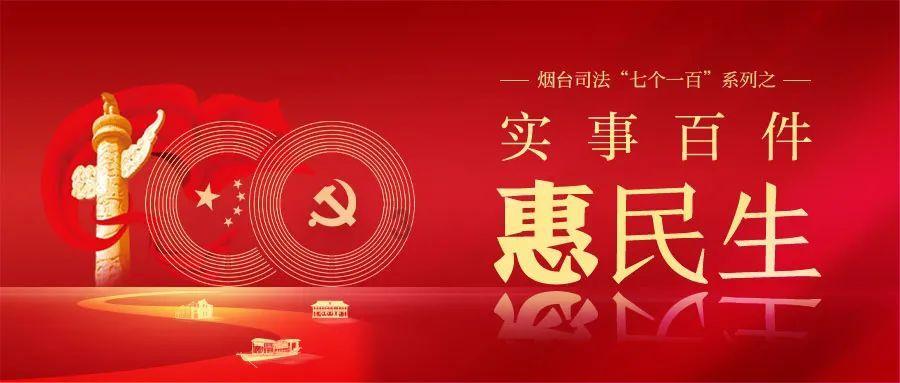 用户认可度最高的10个新能源车品牌出炉:问界第四
