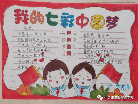 变叶木如何修剪？