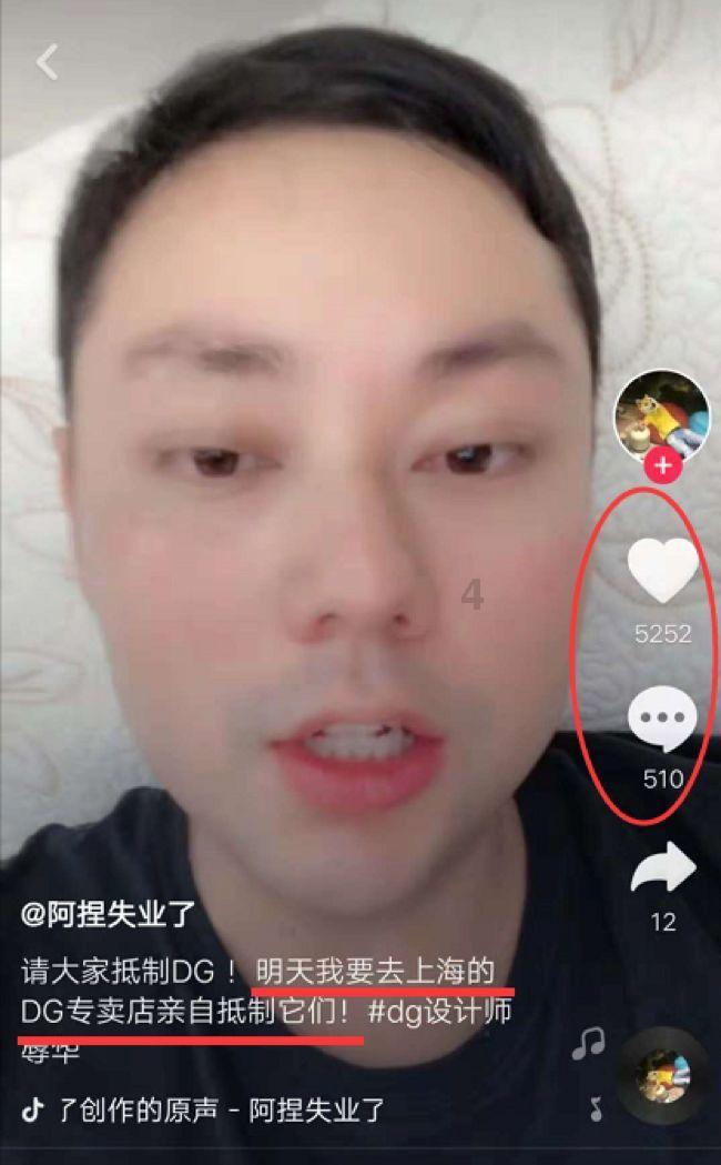 大比分领先