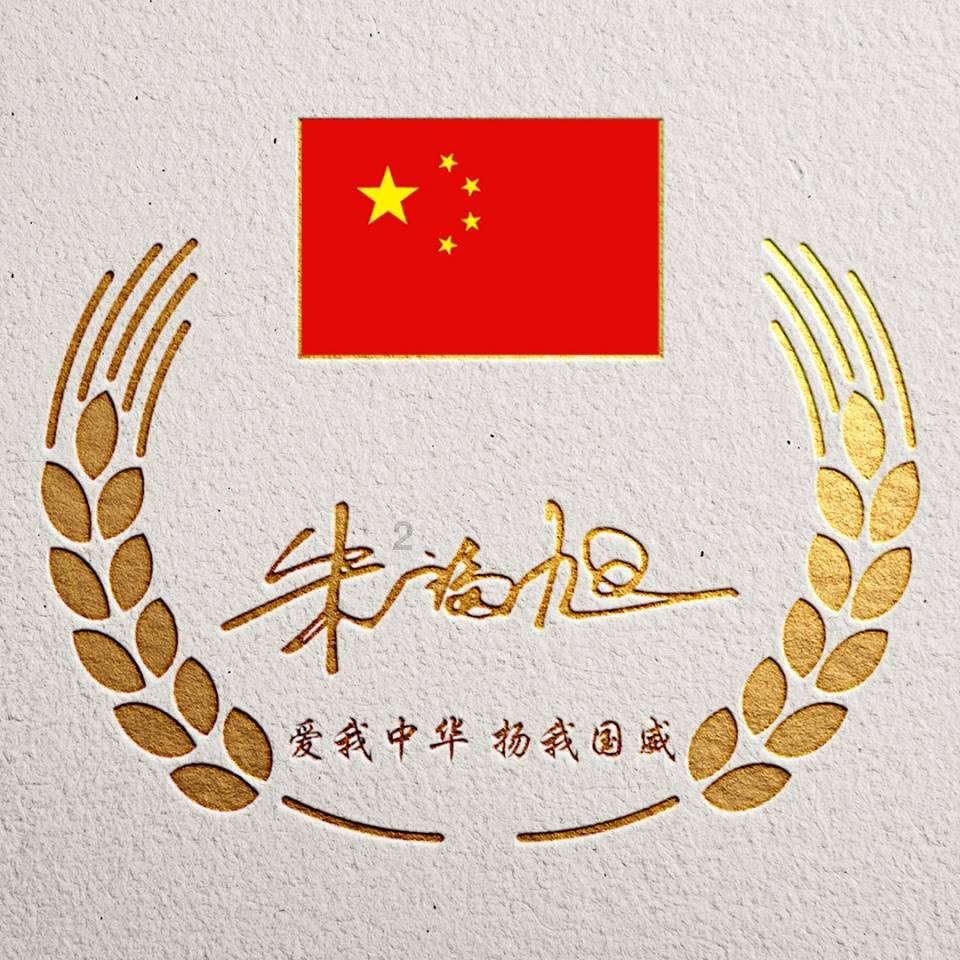 不惧严寒 冬季施工不停歇