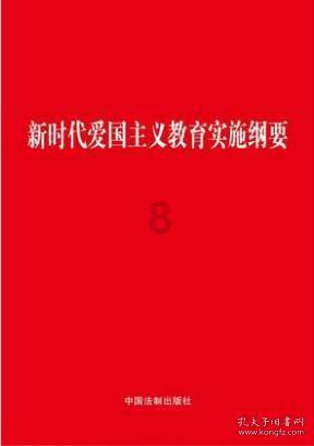 腐烂国度2