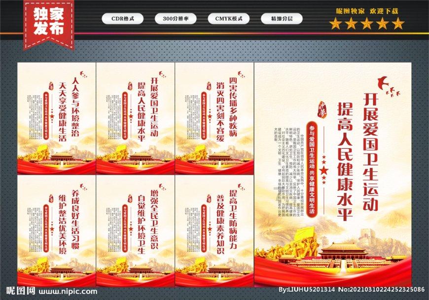 调节摩托车链条要注意些什么啊-机智问答网页,智能解答你的各种疑问