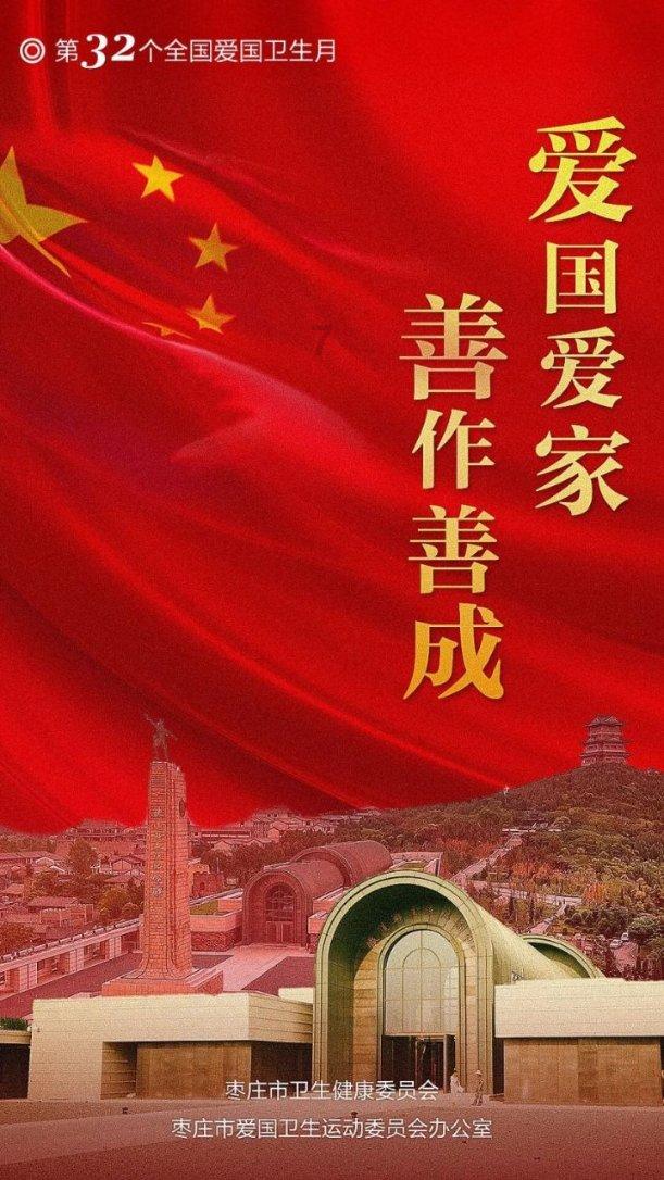 冒险家工会