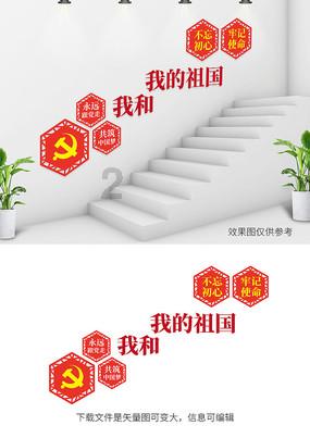 有哪些有意义的事可以让大学过上有意义的生活？游戏画面