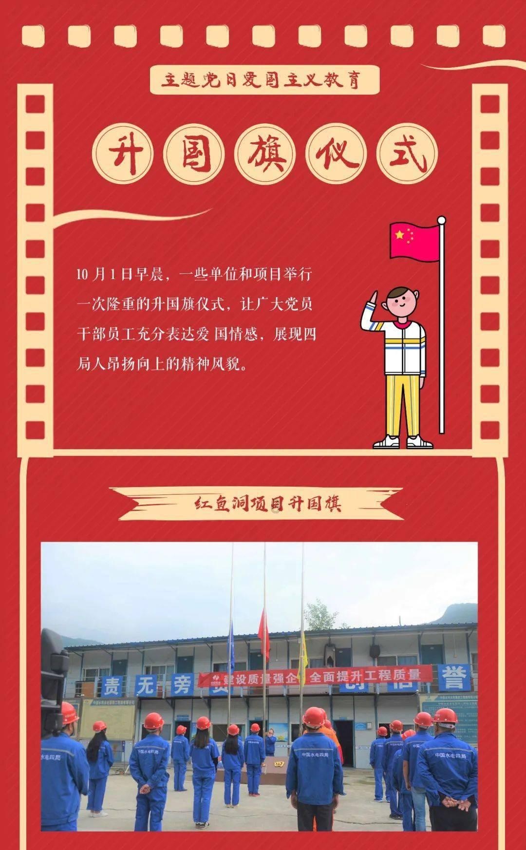 追剧,追微短剧