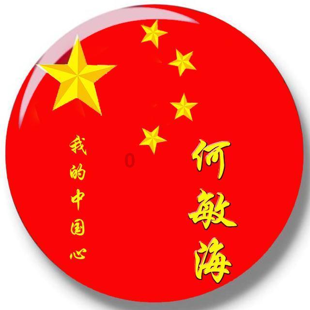 三国群英6