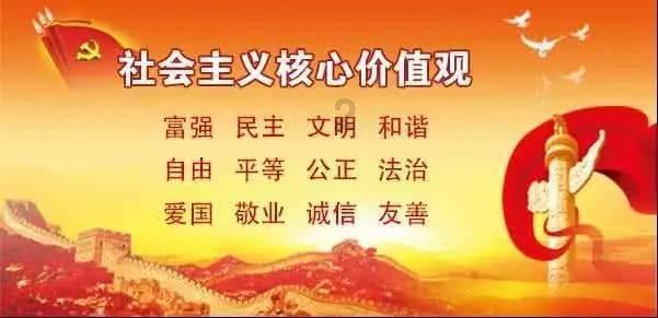 短裙季节