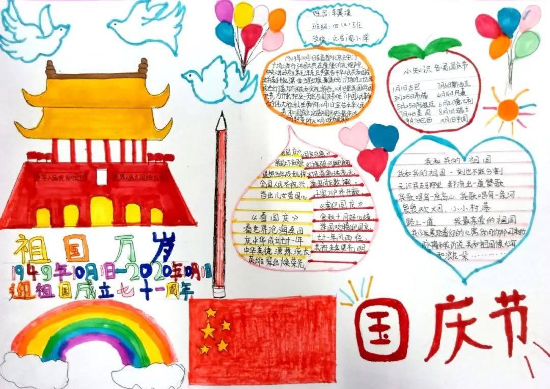 寻找丢失物品