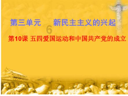 掘地求升