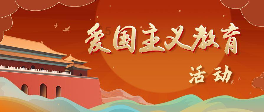 解救野生狐狸