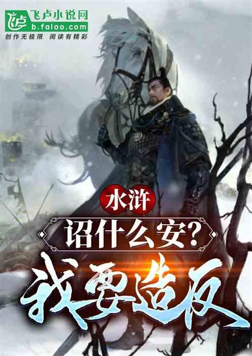 狂丧之尸9